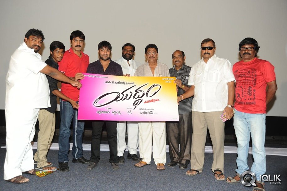 Yuddam-Movie-Trailer-Launch
